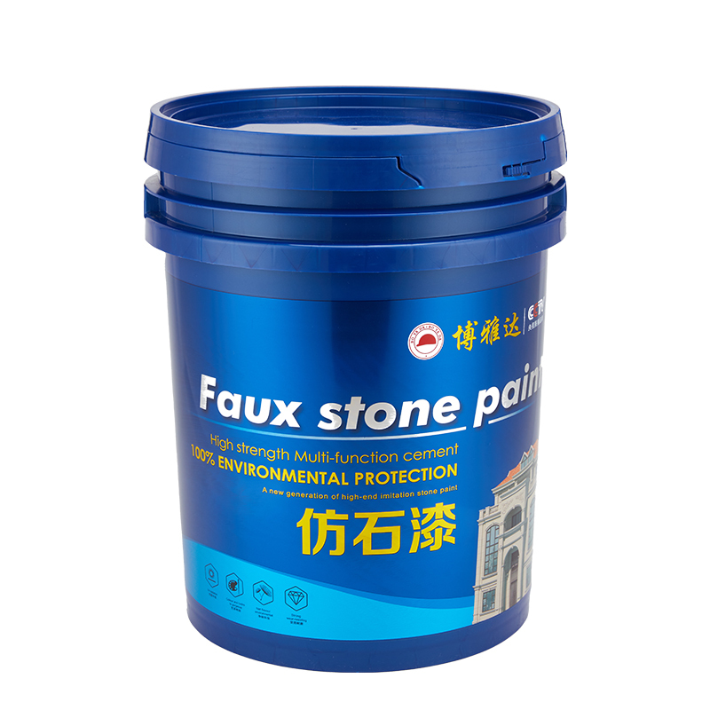 外墙涂料哪个品牌好？仿石漆十大品牌「博雅达」